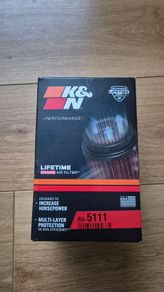 K&N RU-5111 Cone Universal Air Filter