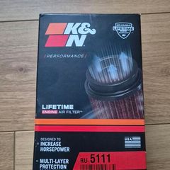 K&N RU-5111 Cone Universal Air Filter