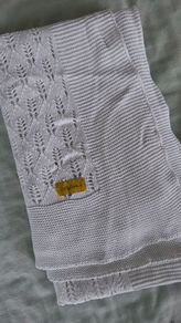 Babyboo.ie Baby blanket (new without tags)