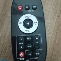 lg stereo remote