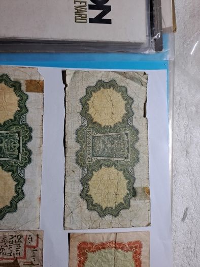 old bank notes