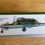 Tamiya Image 2
