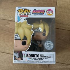 Funko Pop - Boruto