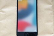 Apple iPhone 6s - 32GB - Space Gray - Cracked Screen - 3 Network - Activation Locked (For Parts / Repair)