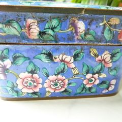 Vintage Chinese Cloisonne and Enamel Collection. Vase, Bowl and Trinket Box
