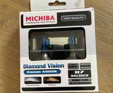 MICHIBA H7 Xenon 4000k Headlight Bulbs.