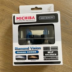MICHIBA H7 Xenon 4000k Headlight Bulbs.