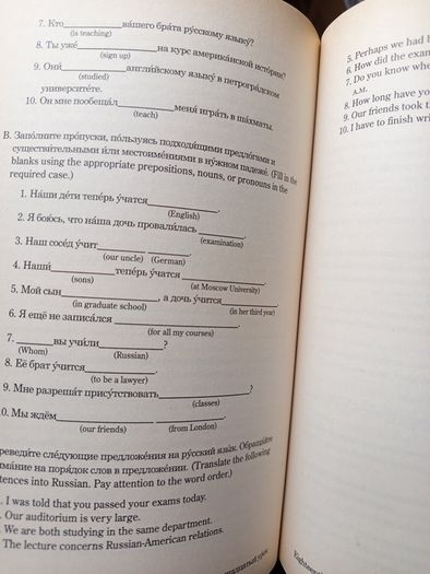 Learn Russian books + Russian english / english russian dictionary