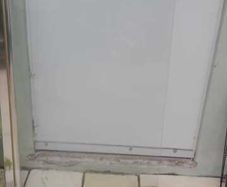 Bath screen