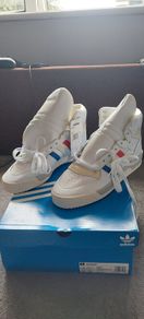 Adidas Trainers (Brand New)