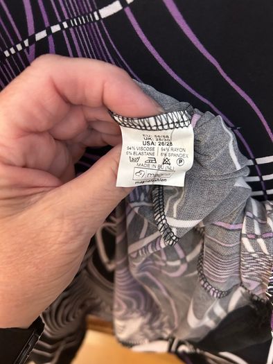 Magna 2 pocket tunic 28/30
