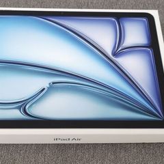 iPad Air empty box