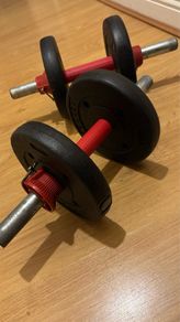 Pro Fitness Adjustable Dumbbell Set - 2.5kg each/ 5kg Total (Plastic)