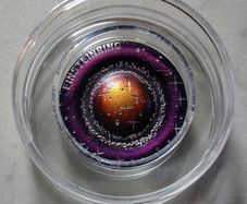 Austria 20 Euro Silver (.925) Proof Coin 2025 - Einstein Ring - The Beauty of the Universe