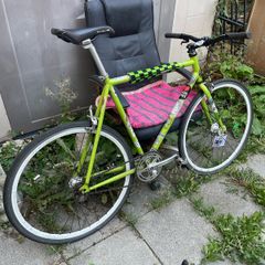 bike