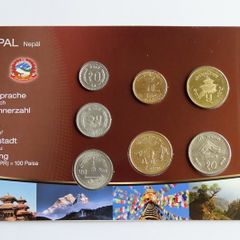 Nepal coin set BUNC Nepalese coins
