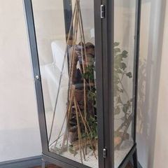 enclosure