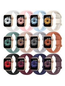Apple iWatch Silicon Sport Band/Strap 38/40/41mm for all series
