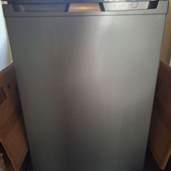 fridge and separate freezer