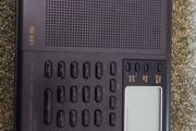 Siemens RK 661 shortwave radio