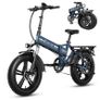 OOK-TEK E20 Electric Bike Image 3