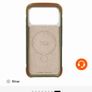 iphone 17 pro max & Torras case Image 10