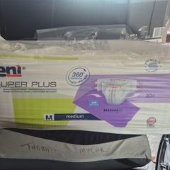 diapers