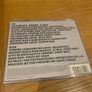 The Futureheads - The Futureheads 2 disc CD/DVD Image 2