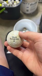 Second Hand Golf Balls