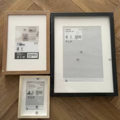 Ikea Photo Frames