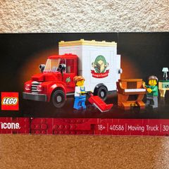 LEGO 40586 Moving Truck