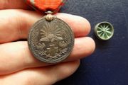 Japanese Red Cross Silver Service Medal.Old dark tone.
