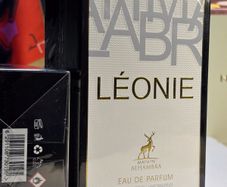 Leonie by Maison Alhambra 100ml