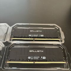 Crucial Ballistix 16GB DDR4 3200MHz RAM