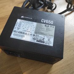 Corsair CV650 650W Power Supply (PSU)