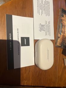 bose quietcomfort earbuds