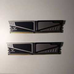 2x8gb DDR4 ram