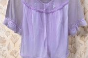 Vintage Bed Jacket