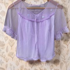 Vintage Bed Jacket