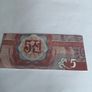 Banknote North Korea - 5 Won Image 2