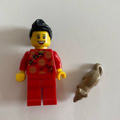 LEGO Chinese New Year Chinese Minifigure