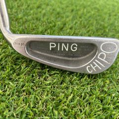 Ping Chipo
