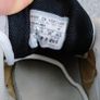 Nike Air Dual D Size 7.5 Image 6