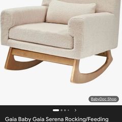 modern rocking chair