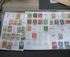Australian Stamps.