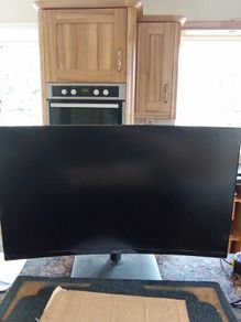 Gaming monitor