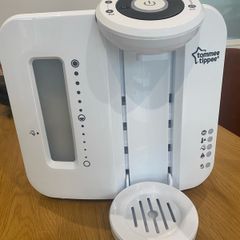 Tommee Tippee Perfect Prep Machine