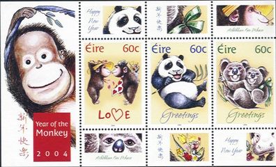 2004 Ireland Chinese New Year Year of Monkey Commemorative Stamps Miniature Sheet Mint Never Hinged (MNH)