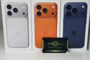 IPhone 17pro max 256gb