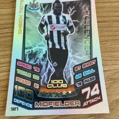 Cheick tiote 100 club match attack